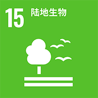 PRIMET SDGs15 陆地生物